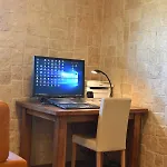 Stone House *